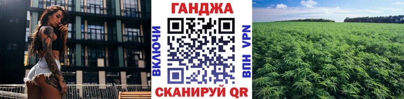 Купить наркотики сайты Бахчисарай СОЛЬ  Амфетамин  МАРИХУАНА  ГАШ 
