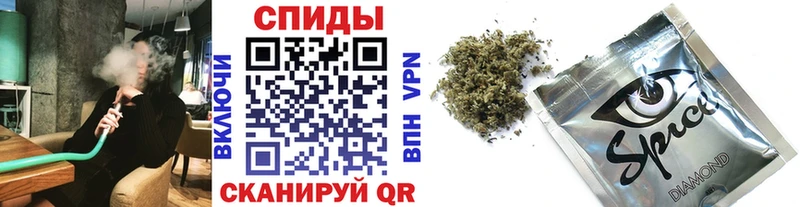 БУТИРАТ бутандиол  где можно купить   Бахчисарай 