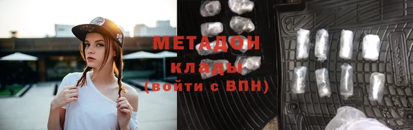 2c-b Заводоуковск