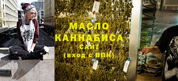 ПСИЛОЦИБИНОВЫЕ ГРИБЫ Алзамай