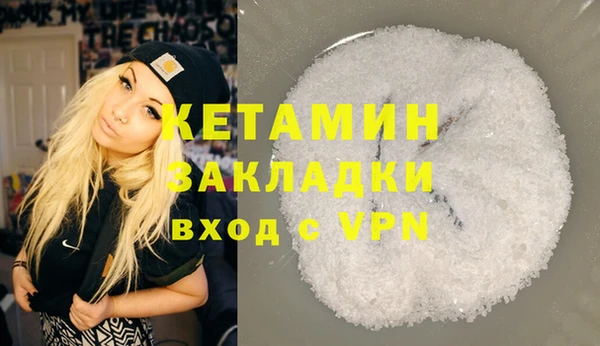 Альфа ПВП Сафоново