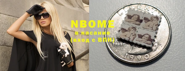Альфа ПВП Алексин