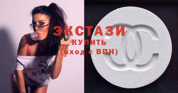 молекула духа Алексеевка