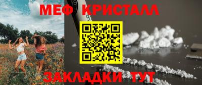 наркотики Ачхой-Мартан