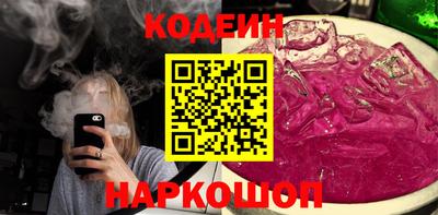 наркотики Ачхой-Мартан