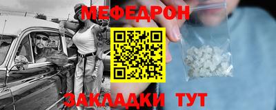 дживик Аша