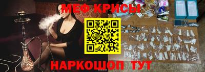 дживик Аша