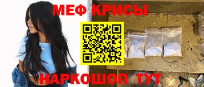 наркотики Ачхой-Мартан