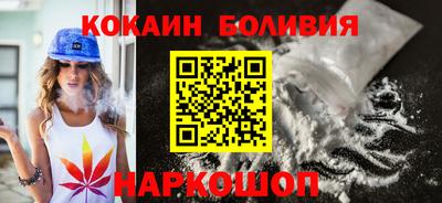 наркотики Ачхой-Мартан
