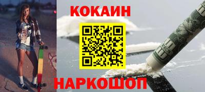 дживик Аша