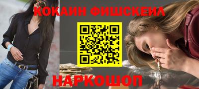 наркотики Ачхой-Мартан