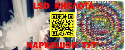 наркотики Ачхой-Мартан