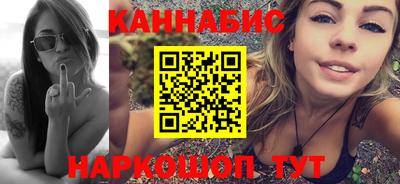 дживик Аша