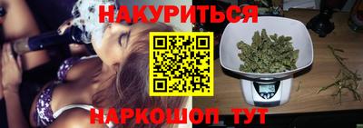 дживик Аша