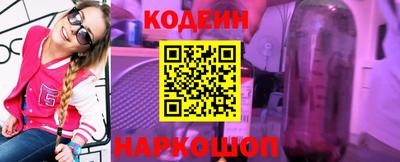 наркотики Ачхой-Мартан