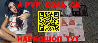 скорость Баксан