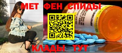дживик Аша