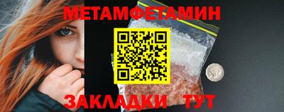 наркотики Ачхой-Мартан