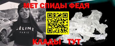 скорость Баксан