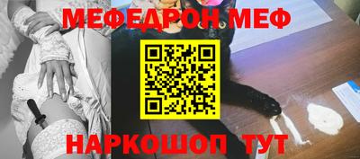 наркотики Ачхой-Мартан